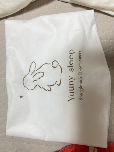 ユニースリープ超美品（最終値引き）