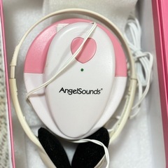 妊娠中用の画像