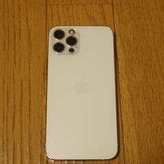 最終値下　iPhone12Proの画像