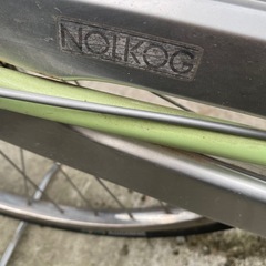 ブリヂストン自転車ノルコグの画像