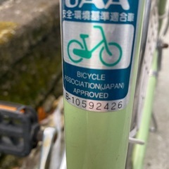 ブリヂストン自転車ノルコグの画像