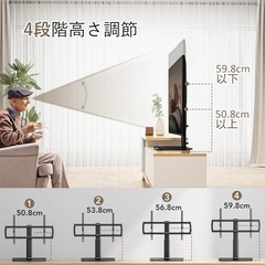 🎶テレビスタンド32〜65インチ対応🎶の画像