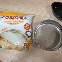 【決まりました】キッチン用品セットの画像