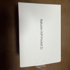 楽天モバイルPocket WiFiの画像