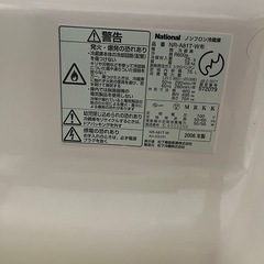 ミニ冷蔵庫の画像