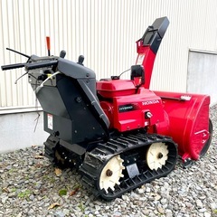 旭川※引取り限定 HONDA 除雪機 ハイブリッド スノーラi 　HS980i ホンダ バッテリー新品の画像