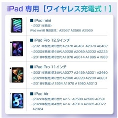 タブレット用タッチペン　Sofunタッチペン型番P17の画像