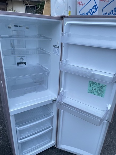 北九州市内配送無料　保証付き 三菱電機 MITSUBISHI ELECTRIC 冷蔵庫（256L・右開き） ラベンダーピンク MR-H