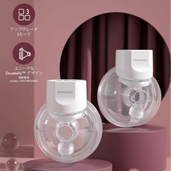 無料！未使用！自動搾乳機の画像