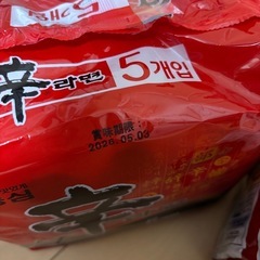 新品未開封✨️インスタント麺類おまとめ3点❣️の画像