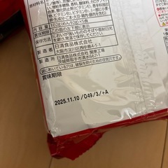 新品未開封✨️インスタント麺類おまとめ3点❣️の画像