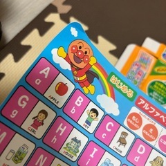 アンパンマンはじめてのキッズたぶれっとタブレットの画像