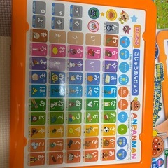 アンパンマンはじめてのキッズたぶれっとタブレットの画像