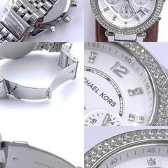 [2点セット] マイケルコース MK-8280 MK-5896 クロノグラフ 腕時計 メンズ レディース Michael Kors 電池切れの画像