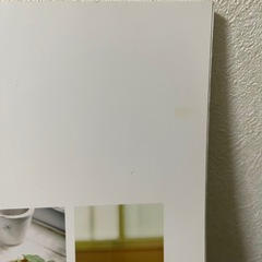 はじめての温活　定価1210円の画像