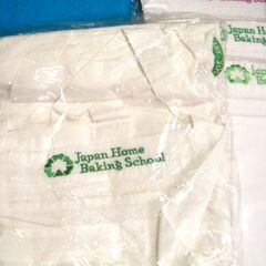 ジャパンホームベーキングスクール エプロン　７枚　未使用品の画像