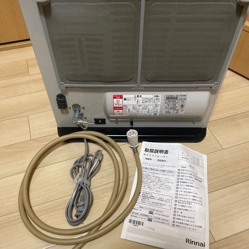 Rinnai ガスファンヒーター SRC-365E