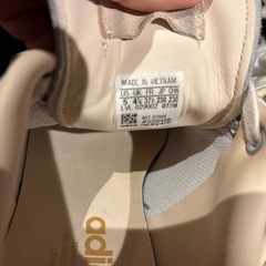 スタンスミス スピック別注　白　ベージュの画像