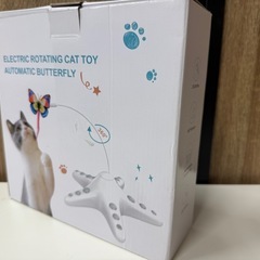◎猫ちゃんのおもちゃ バタフライ 未使用品の画像
