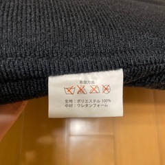 車のシート2枚セット(ホームクリーニング済み)の画像