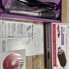 ロールブラシ型アイロン 32㎜の画像