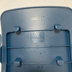 ストッケ トリップトラップ　ベビーセット テーブル トレイの画像