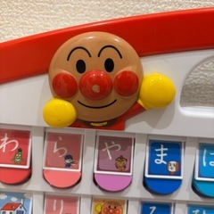 アンパンマン おして！ひらいて！あいうえお教室の画像