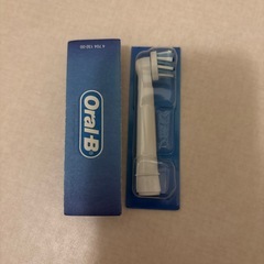 日用品雑貨まとめての画像