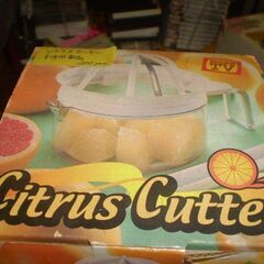 レトロ　シトラスカッター　の画像