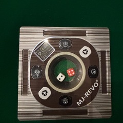 自動　雀卓の画像