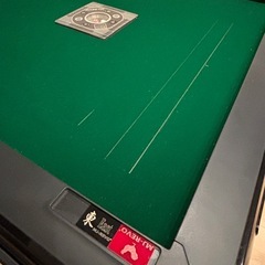 自動　雀卓の画像