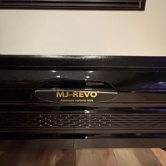 自動　雀卓の画像