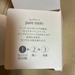 スクワフェイシャルソープ（洗顔石けん）の画像