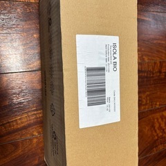 イソラビオ オーガニック ライスミルク (250mlx24本, ココア)の画像