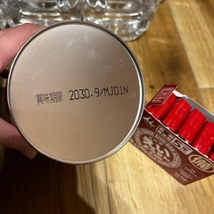 防災セットの画像