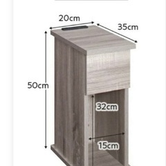 新品 収納ボックス付きサイドテーブルの画像