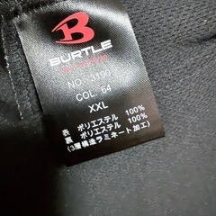 バートル3190 フーデッドジャケット XXL  の画像