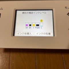 プリンター CANON PIXUS TS6330の画像