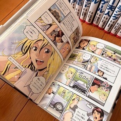 学習まんが伝記シリーズ22冊（総額22800円）学研・集英社・ポプラ社・小学館の画像