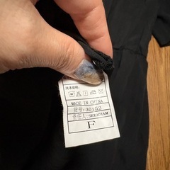 ワンピースの画像