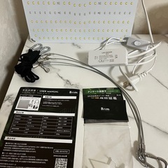 植物育成ライトの画像