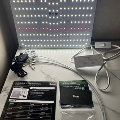 植物育成ライトの画像