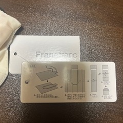 エコバッグ新品未使用タグ付きの画像