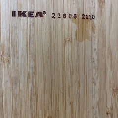 IKEAキッチンワゴンの画像