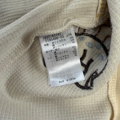 SLAPSLIP ベビー服　
70センチの画像