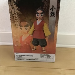鬼滅の刃　小鉄　の画像