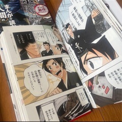 学研まんが『日本の伝記』9冊（総額9600円）紫式部・信長・秀吉・家康・幸村・政宗・龍馬他の画像