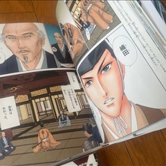 学研まんが『日本の伝記』9冊（総額9600円）紫式部・信長・秀吉・家康・幸村・政宗・龍馬他の画像
