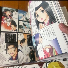 学研まんが『日本の伝記』9冊（総額9600円）紫式部・信長・秀吉・家康・幸村・政宗・龍馬他の画像