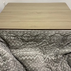 長方形コタツテーブル(布団付き
)の画像